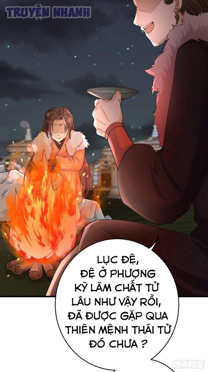 Lễ Băng Nhạc Phôi Chi Dạ Chapter 4 - Trang 2