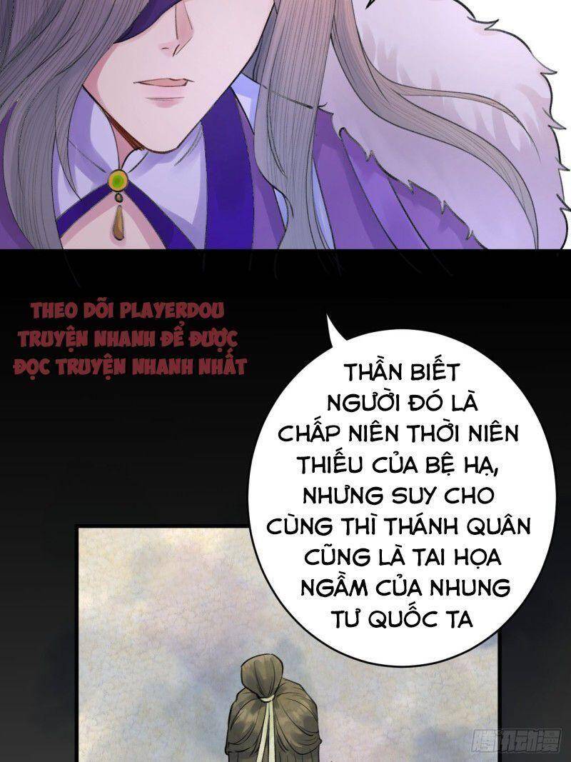 Lễ Băng Nhạc Phôi Chi Dạ Chapter 4 - Trang 2