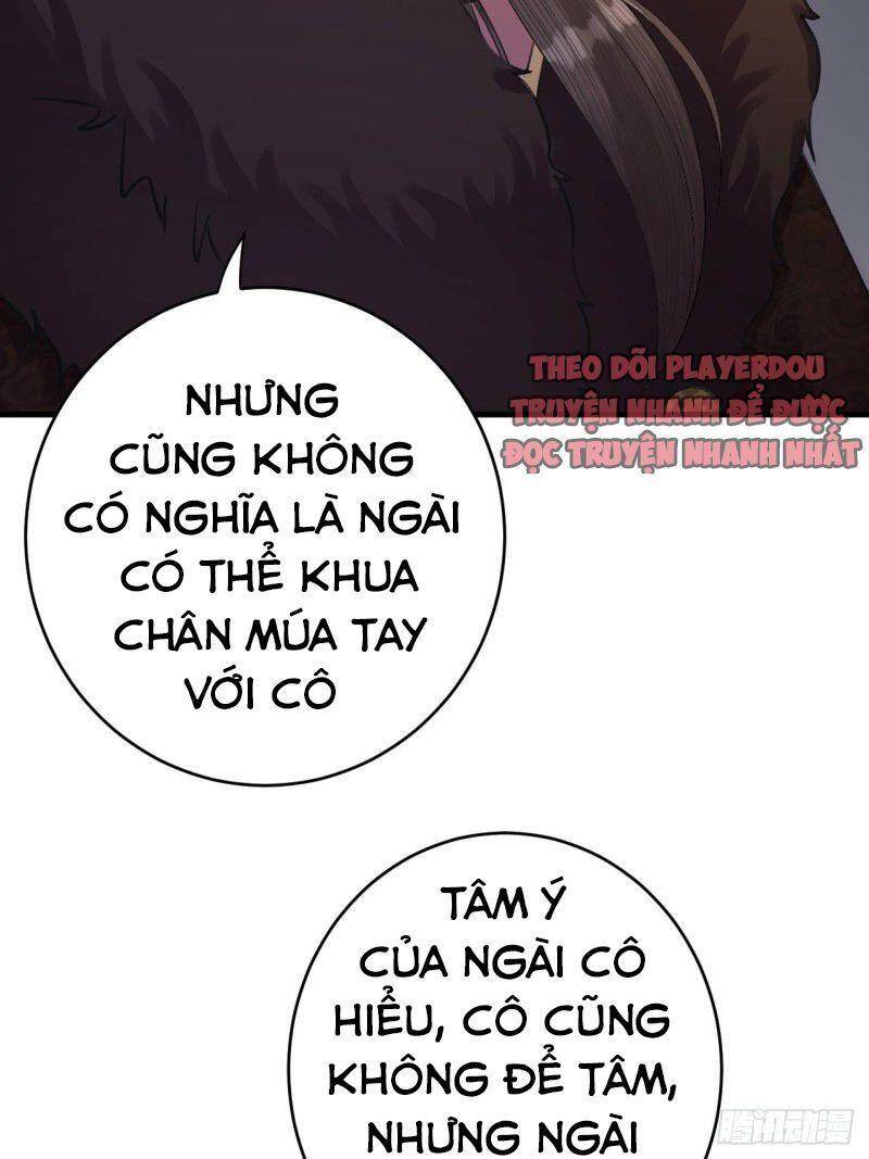 Lễ Băng Nhạc Phôi Chi Dạ Chapter 4 - Trang 2