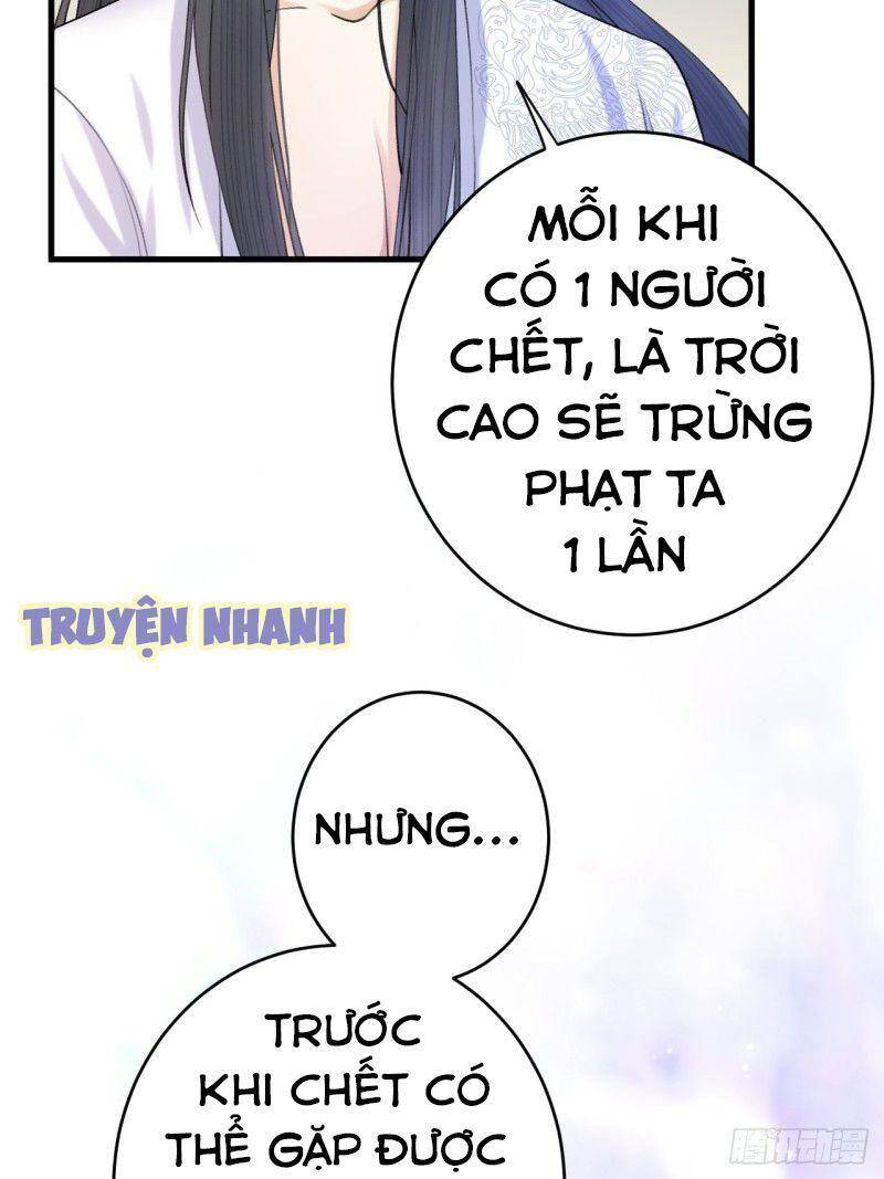 Lễ Băng Nhạc Phôi Chi Dạ Chapter 4 - Trang 2