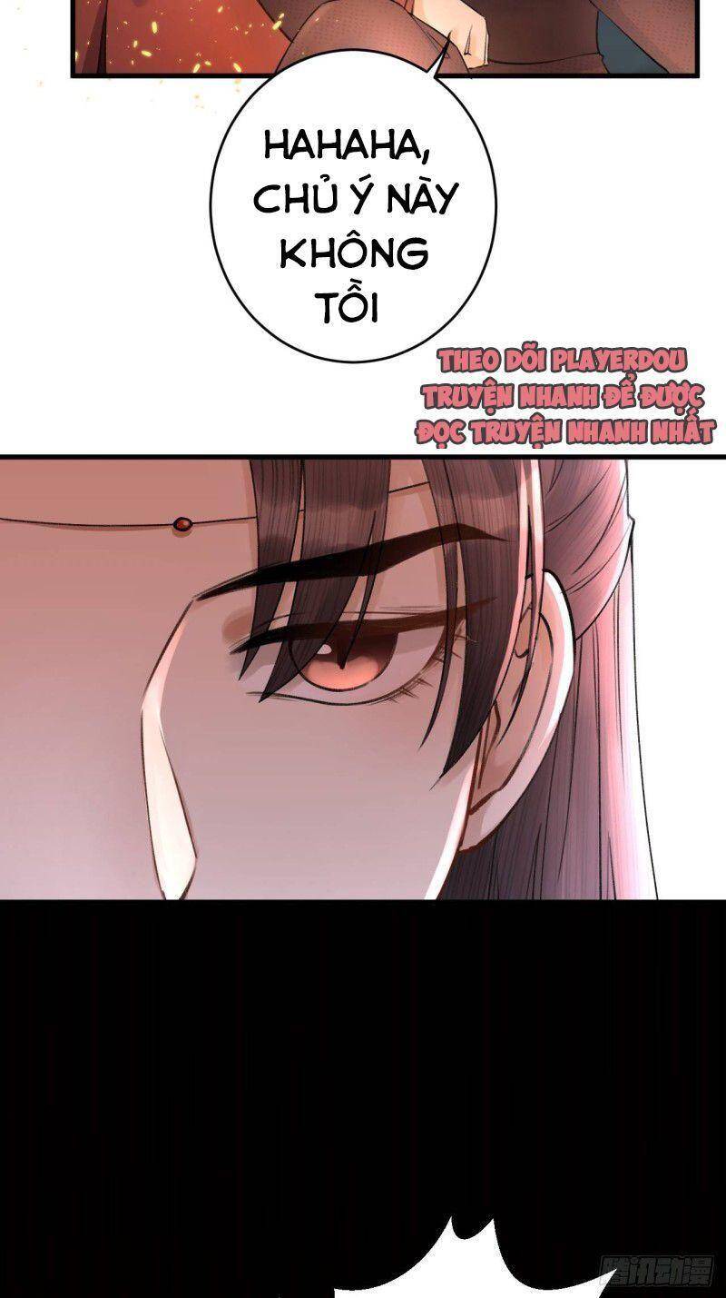 Lễ Băng Nhạc Phôi Chi Dạ Chapter 4 - Trang 2