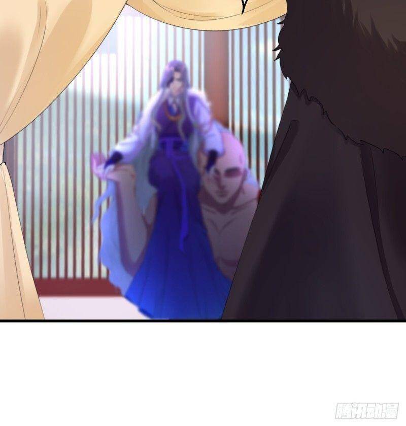 Lễ Băng Nhạc Phôi Chi Dạ Chapter 5 - Trang 2