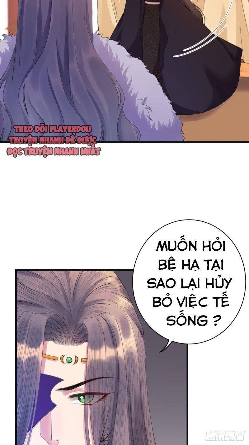 Lễ Băng Nhạc Phôi Chi Dạ Chapter 5 - Trang 2