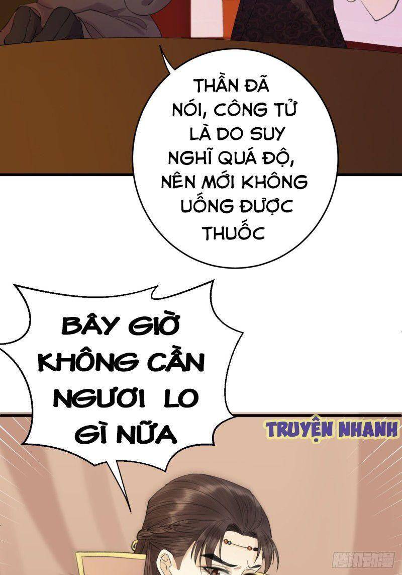 Lễ Băng Nhạc Phôi Chi Dạ Chapter 5 - Trang 2