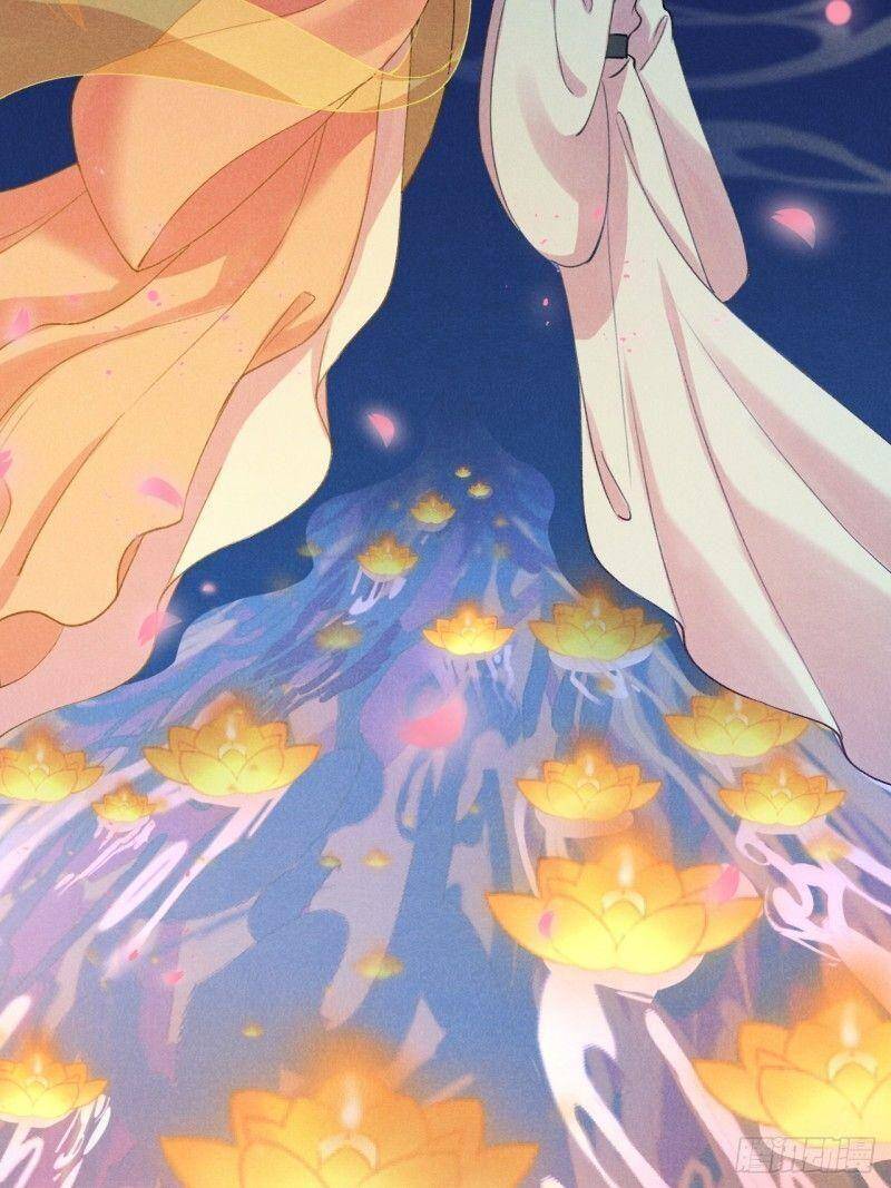 Lễ Băng Nhạc Phôi Chi Dạ Chapter 5 - Trang 2