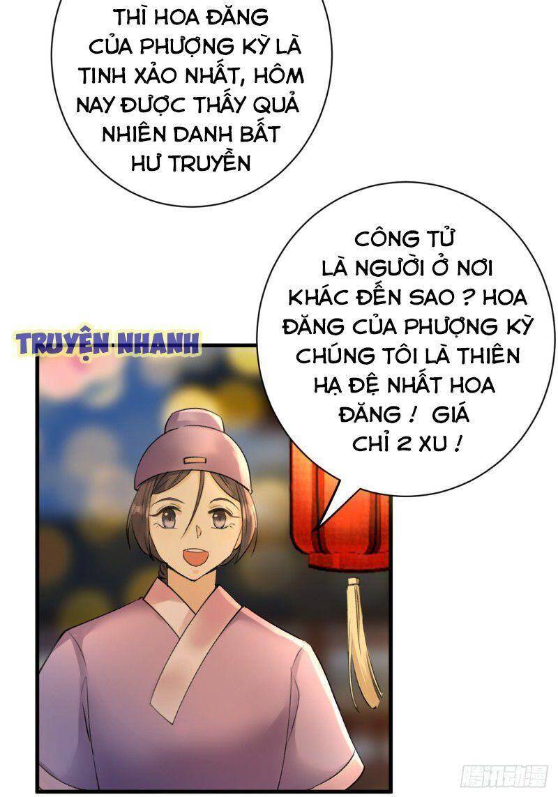 Lễ Băng Nhạc Phôi Chi Dạ Chapter 5 - Trang 2