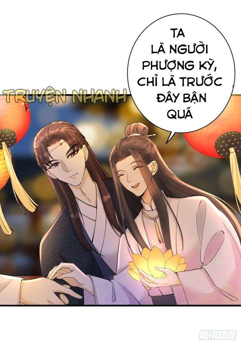 Lễ Băng Nhạc Phôi Chi Dạ Chapter 5 - Trang 2