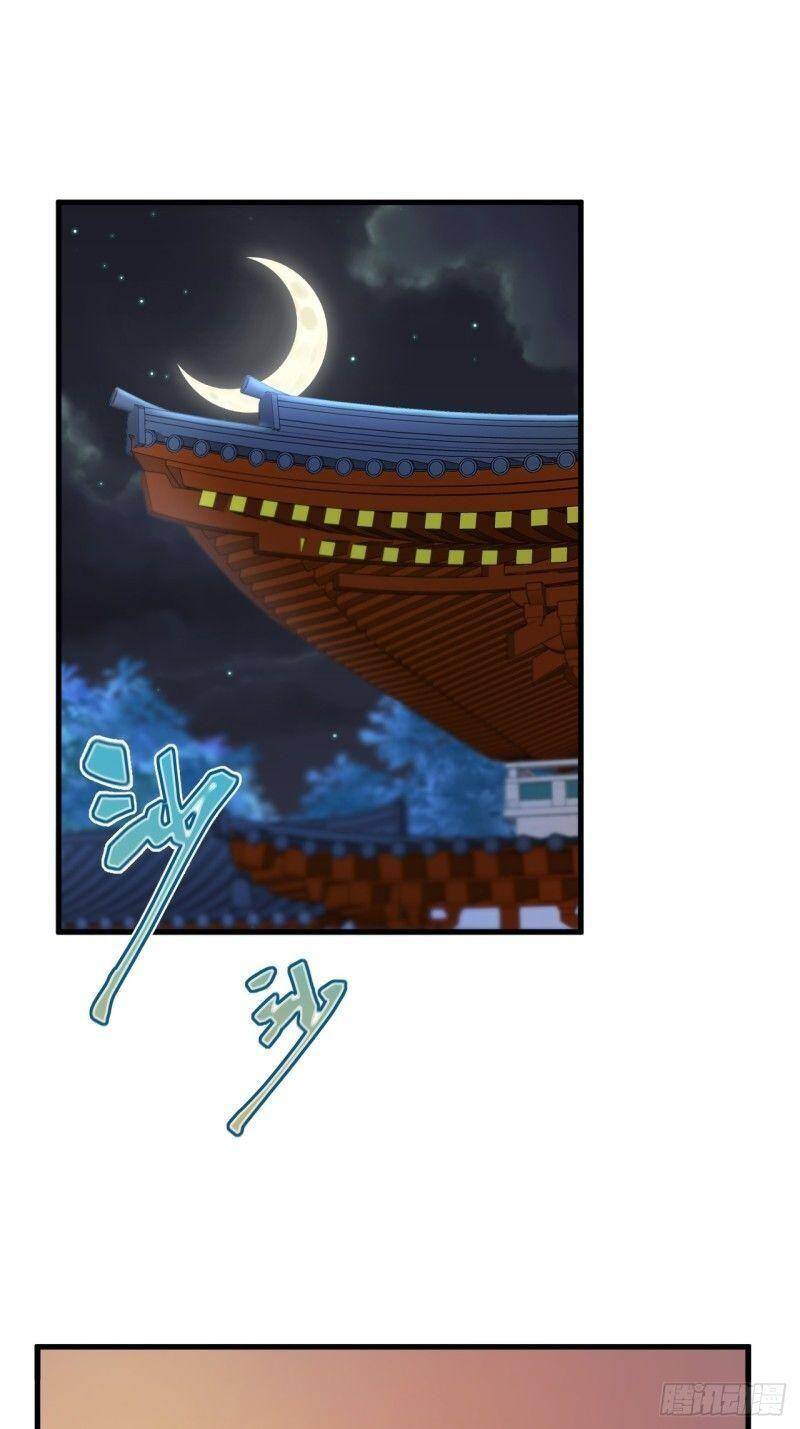 Lễ Băng Nhạc Phôi Chi Dạ Chapter 5 - Trang 2