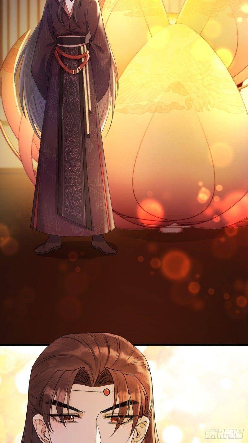 Lễ Băng Nhạc Phôi Chi Dạ Chapter 5 - Trang 2