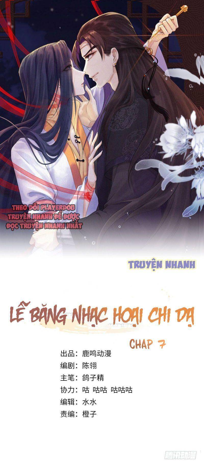 Lễ Băng Nhạc Phôi Chi Dạ Chapter 7 - Trang 2