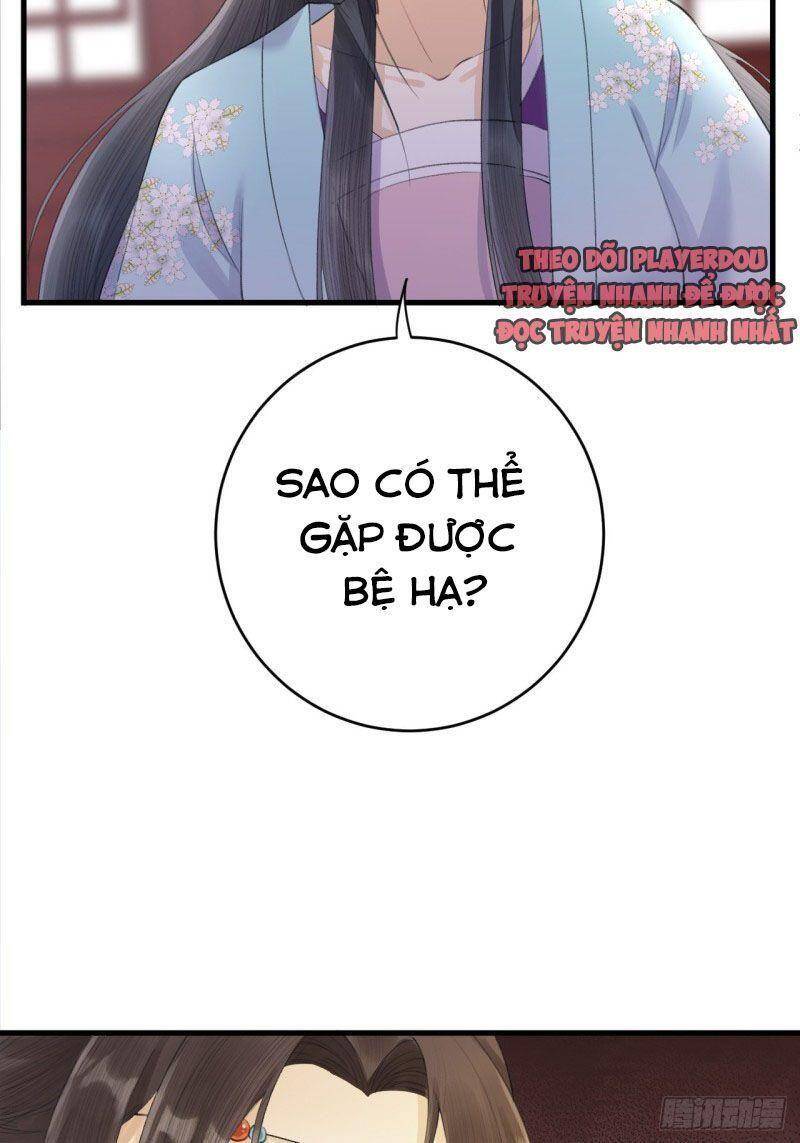 Lễ Băng Nhạc Phôi Chi Dạ Chapter 7 - Trang 2