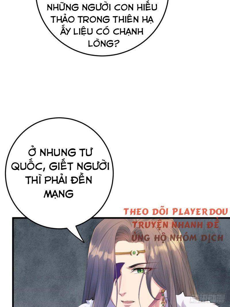 Lễ Băng Nhạc Phôi Chi Dạ Chapter 7 - Trang 2