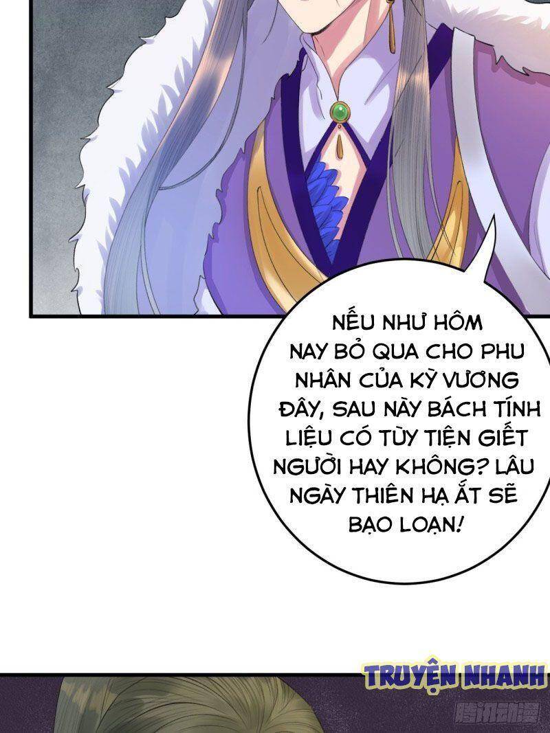 Lễ Băng Nhạc Phôi Chi Dạ Chapter 7 - Trang 2