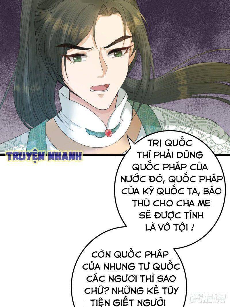 Lễ Băng Nhạc Phôi Chi Dạ Chapter 7 - Trang 2