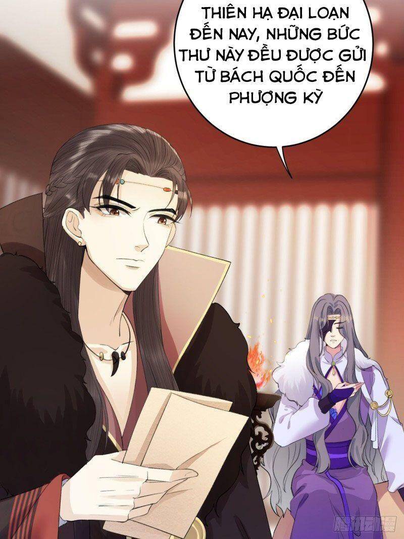 Lễ Băng Nhạc Phôi Chi Dạ Chapter 8 - Trang 2