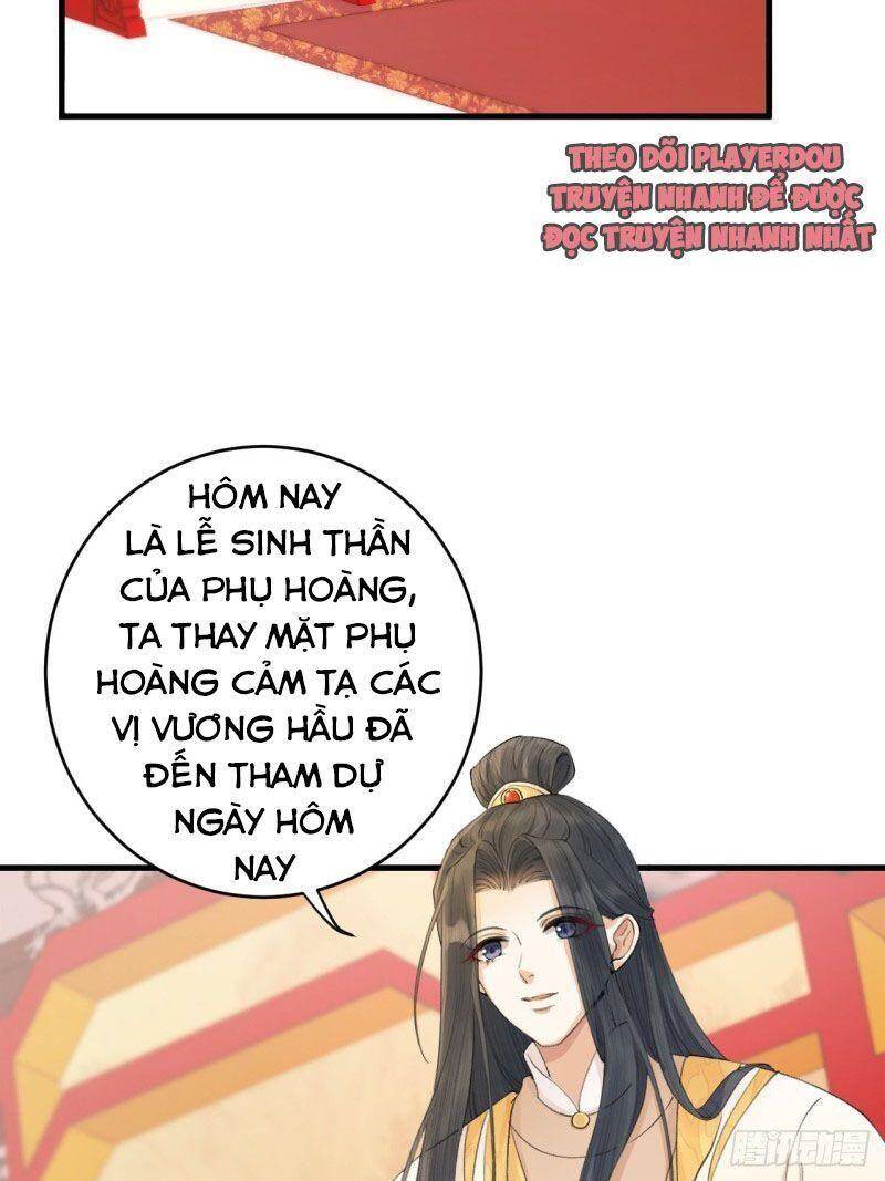 Lễ Băng Nhạc Phôi Chi Dạ Chapter 8 - Trang 2