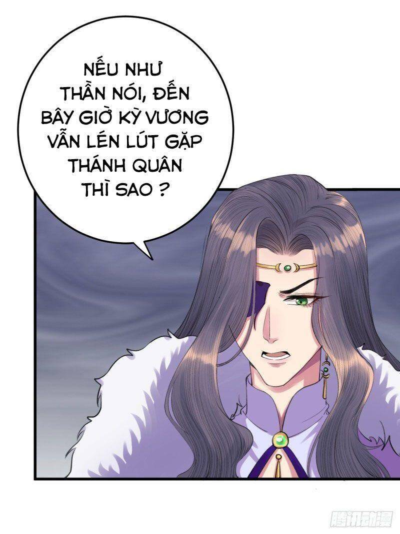 Lễ Băng Nhạc Phôi Chi Dạ Chapter 8 - Trang 2