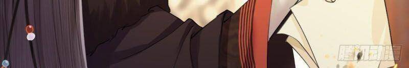 Lễ Băng Nhạc Phôi Chi Dạ Chapter 8 - Trang 2