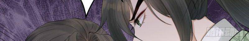 Lễ Băng Nhạc Phôi Chi Dạ Chapter 8 - Trang 2