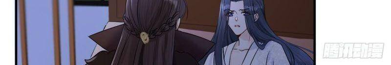 Lễ Băng Nhạc Phôi Chi Dạ Chapter 9 - Trang 2