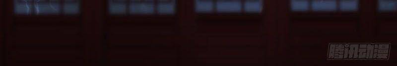 Lễ Băng Nhạc Phôi Chi Dạ Chapter 9 - Trang 2