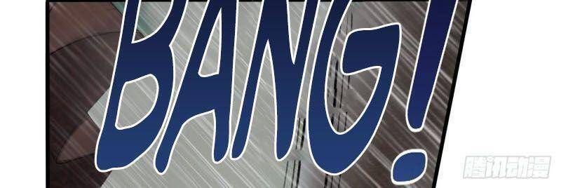 Lễ Băng Nhạc Phôi Chi Dạ Chapter 9 - Trang 2