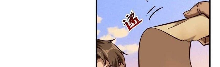 Lê Minh Chi Kiếm Chapter 100 - Trang 2