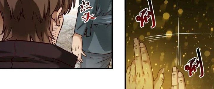 Lê Minh Chi Kiếm Chapter 100 - Trang 2