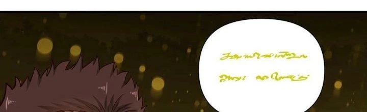 Lê Minh Chi Kiếm Chapter 100 - Trang 2