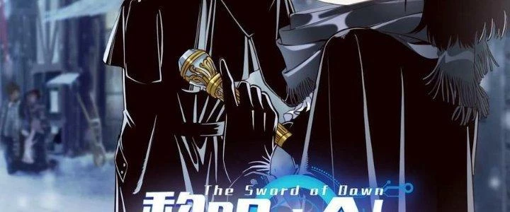 Lê Minh Chi Kiếm Chapter 100 - Trang 2