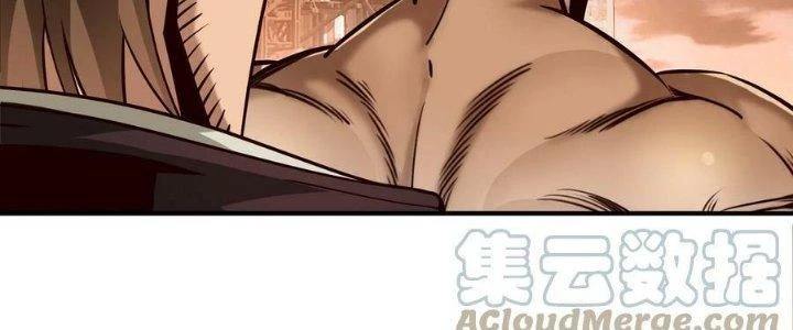Lê Minh Chi Kiếm Chapter 100 - Trang 2