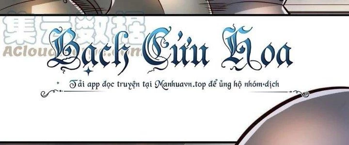 Lê Minh Chi Kiếm Chapter 104 - Trang 2