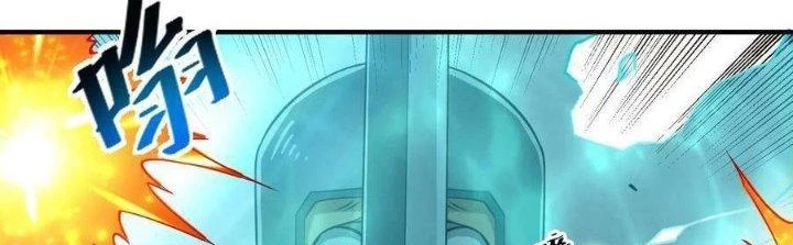 Lê Minh Chi Kiếm Chapter 104 - Trang 2
