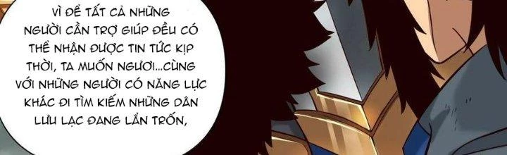 Lê Minh Chi Kiếm Chapter 106 - Trang 2
