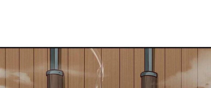 Lê Minh Chi Kiếm Chapter 107 - Trang 2