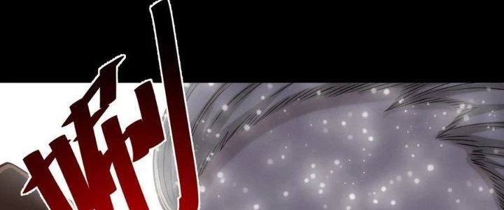 Lê Minh Chi Kiếm Chapter 108 - Trang 2