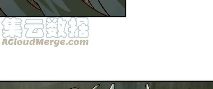 Lê Minh Chi Kiếm Chapter 108 - Trang 2