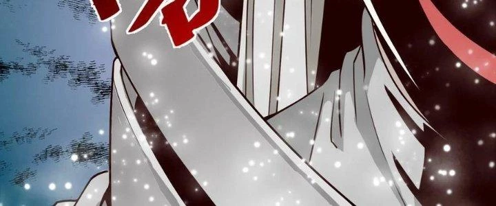 Lê Minh Chi Kiếm Chapter 109 - Trang 2