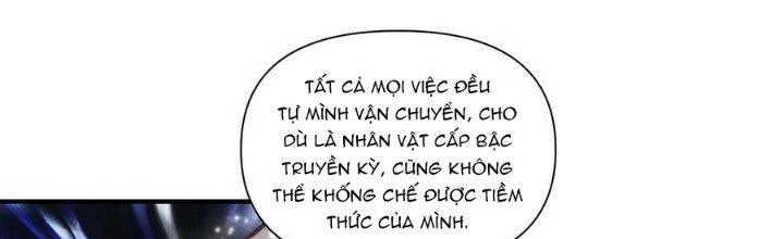Lê Minh Chi Kiếm Chapter 109 - Trang 2