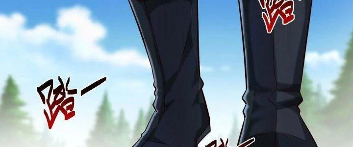 Lê Minh Chi Kiếm Chapter 111 - Trang 2