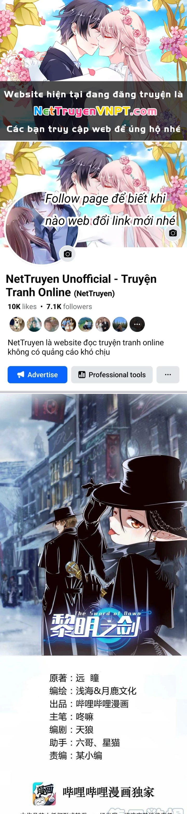 Lê Minh Chi Kiếm Chapter 115 - Trang 2