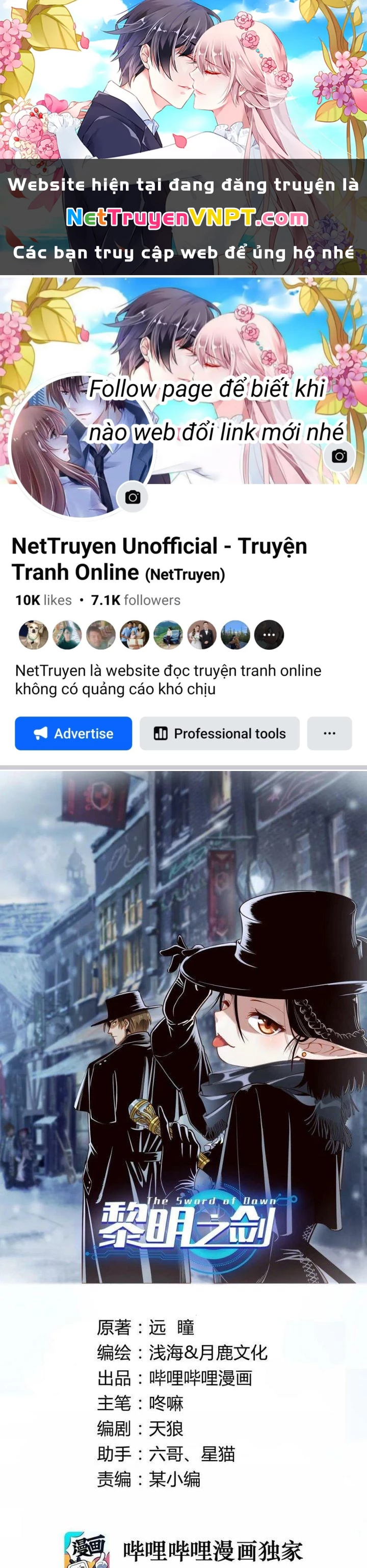 Lê Minh Chi Kiếm Chapter 116 - Trang 2