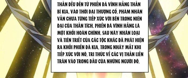 Lê Minh Chi Kiếm Chapter 81 - Trang 2