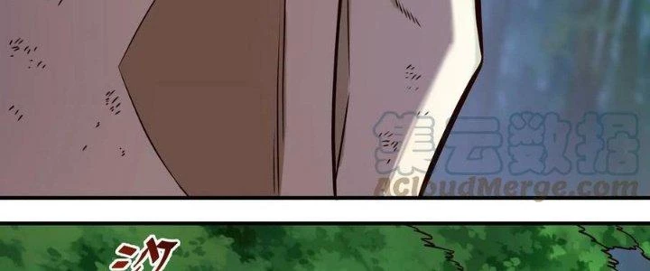 Lê Minh Chi Kiếm Chapter 85 - Trang 2