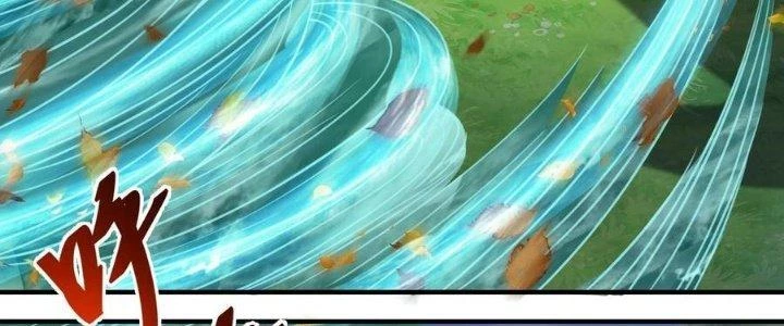 Lê Minh Chi Kiếm Chapter 85 - Trang 2