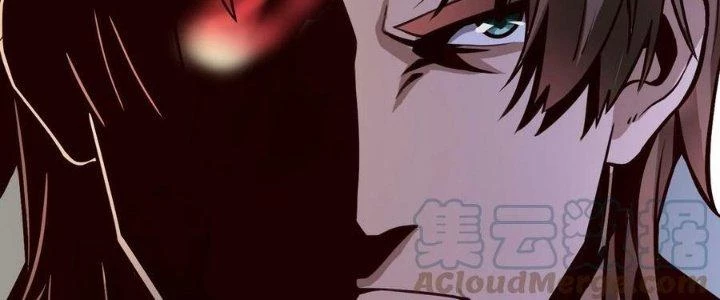 Lê Minh Chi Kiếm Chapter 85 - Trang 2