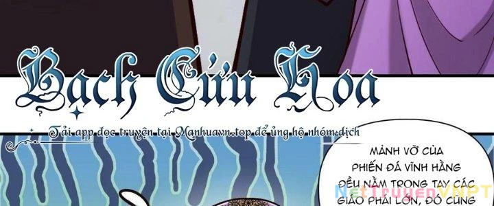 Lê Minh Chi Kiếm Chapter 90 - Trang 2
