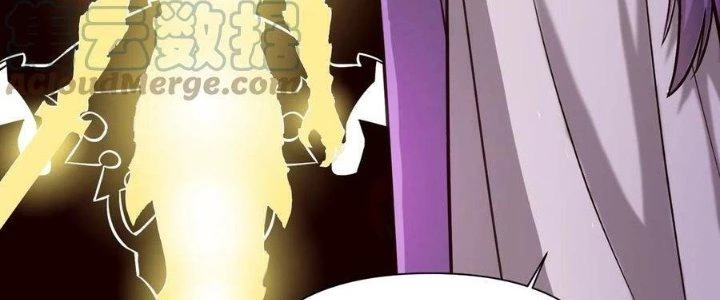Lê Minh Chi Kiếm Chapter 90 - Trang 2