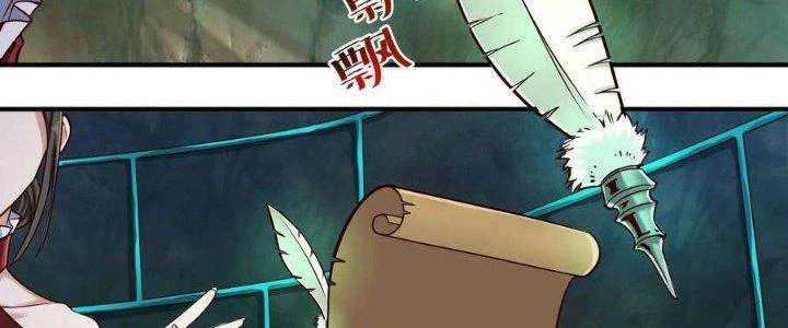 Lê Minh Chi Kiếm Chapter 92 - Trang 2