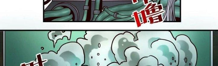 Lê Minh Chi Kiếm Chapter 92 - Trang 2